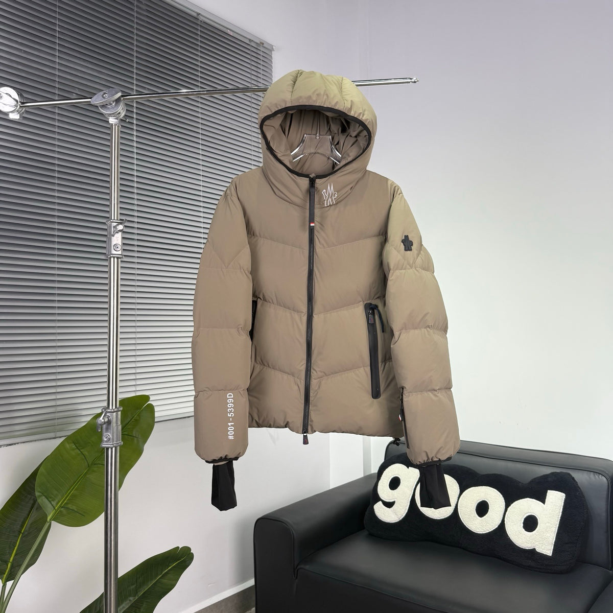 Moncler Grenoble Camel Hooded Down Jacket